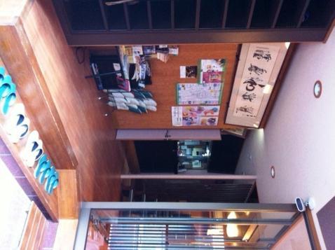 Ryokan Kyoka Kyoto Exterior foto